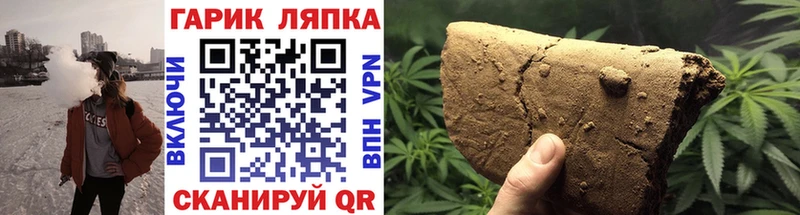 Наркошоп купить Альфа ПВП  МАРИХУАНА  Мефедрон  АМФ  Кокаин  ГАШИШ  Западная Двина
