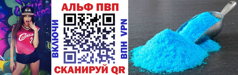 А ПВП мука Западная Двина