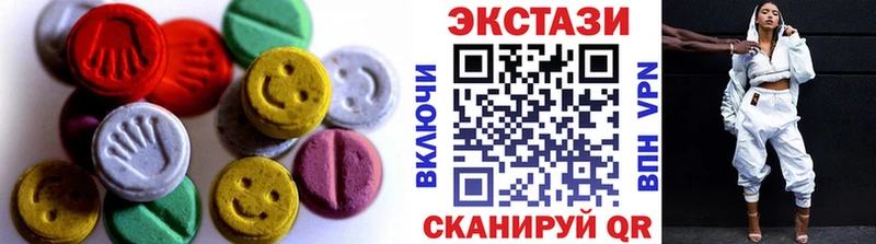 Ecstasy louis Vuitton  Купить где  Западная Двина 