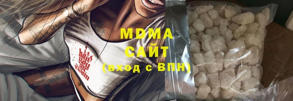 jwh Зеленодольск