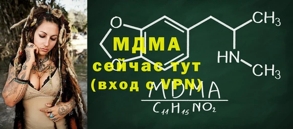 jwh Зеленодольск