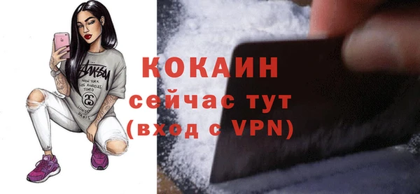 jwh Зеленодольск