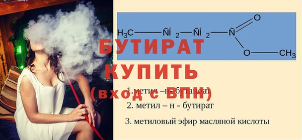 амфетамин Зерноград