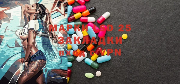 jwh Зеленодольск