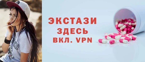 jwh Зеленодольск