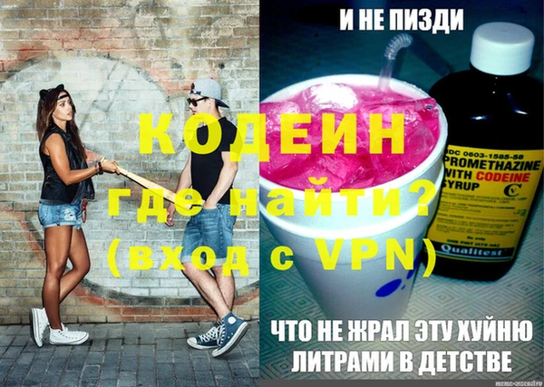 jwh Зеленодольск