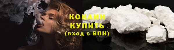 jwh Зеленодольск