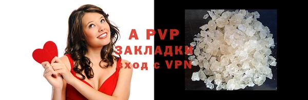 амфетамин Зерноград