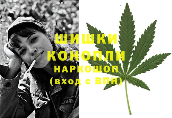 jwh Зеленодольск