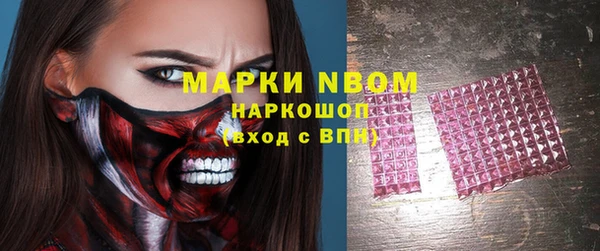 jwh Зеленодольск