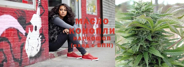 jwh Зеленодольск