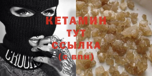 jwh Зеленодольск