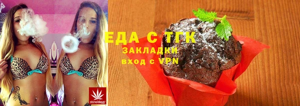 jwh Зеленодольск