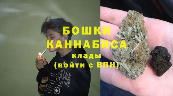 амфетамин Зерноград