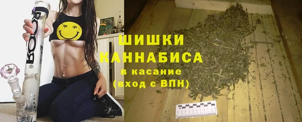 амфетамин Зерноград