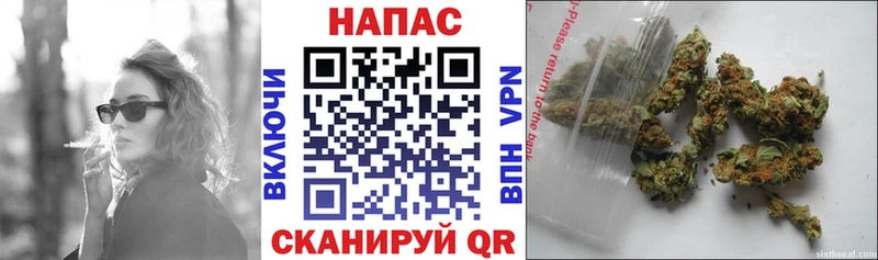 Купить  Западная Двина  Марихуана LSD WEED 